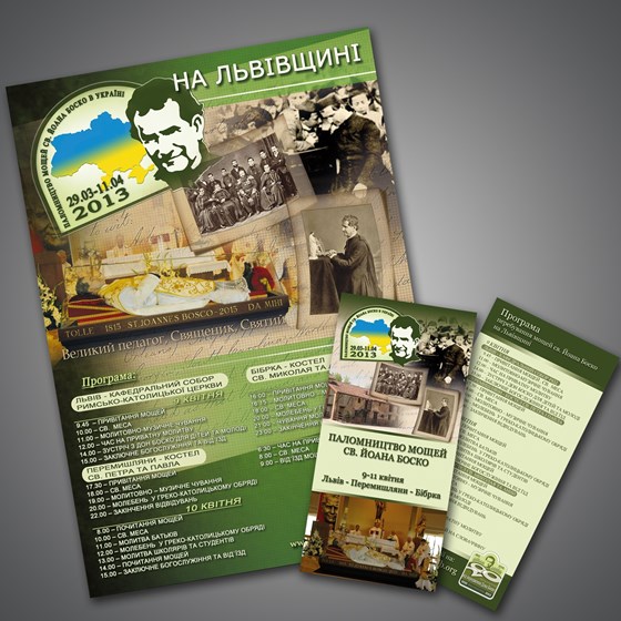 Print Design: Peregrynacja